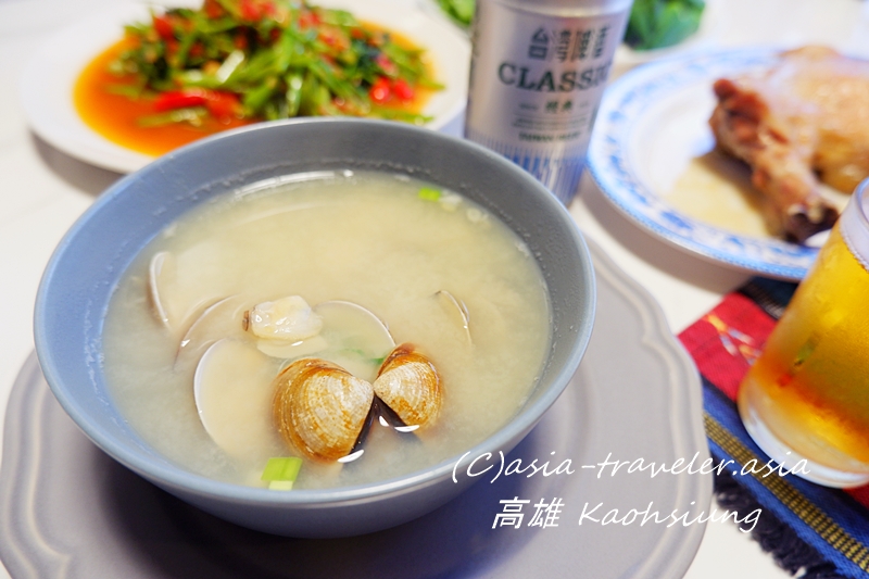 高雄の自宅で作った台湾産アサリの貝汁